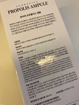 몽정님이 올린 리뷰 사진 2