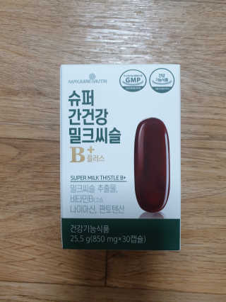 수아홈님이 올린 리뷰 사진 1