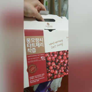 자연에온 몽모랑시 타트체리 착즙 100mL 10개입 2BOX — 5점을 준 리뷰어가 2020년 10월 올린 사용 사진