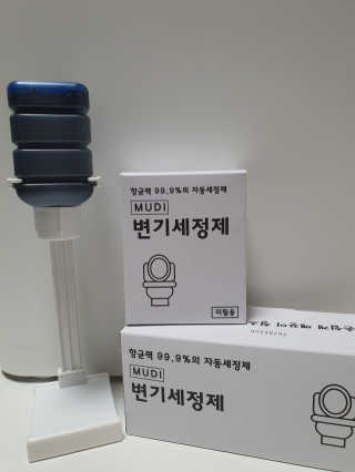 sy215님이 올린 리뷰 사진 3