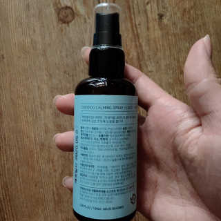 코지독 카밍스프레이 100ml — 4.5점을 준 리뷰어가 2020년 6월 올린 사용 사진