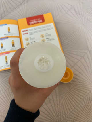 쥬디님이 올린 리뷰 사진 3