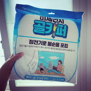 칸쵸님이 올린 리뷰 사진 1