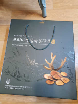 서울약사신협 약사신협_생녹용 진액_70ml x 30포 — 5점을 준 리뷰어가 2020년 10월 올린 사용 사진