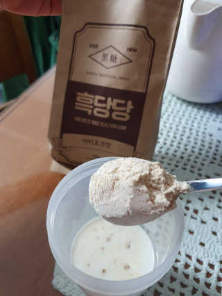꽃수니어니님이 올린 리뷰 사진 1