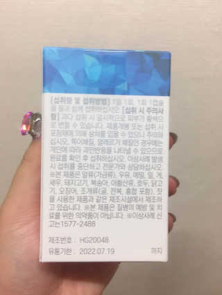 보밍님이 올린 리뷰 사진 2