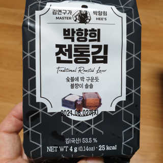 다다름님이 올린 리뷰 사진 2