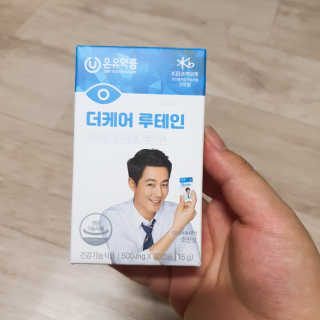 희요님이 올린 리뷰 사진 1