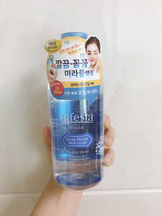 박세인님이 올린 리뷰 사진 1