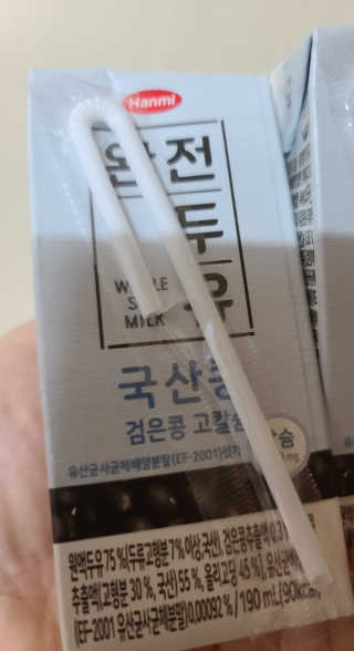 김진숙님이 올린 리뷰 사진 3