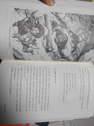 무지개둥이네님이 올린 리뷰 사진 4
