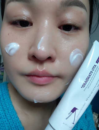아토스탠다드 인텐시브 크림 — 4.5점을 준 리뷰어가 2020년 11월 올린 사용 사진