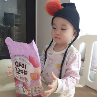톰티님이 올린 리뷰 사진 2