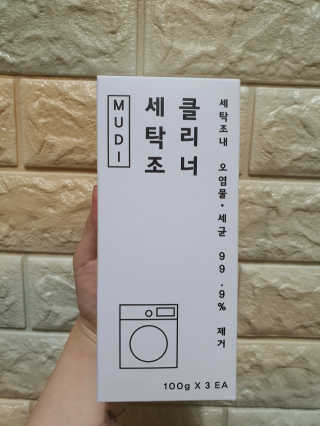 주영님이 올린 리뷰 사진 1