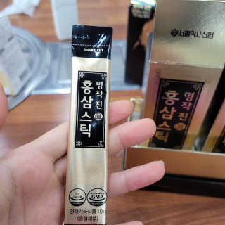 삼남매 맘^^님이 올린 리뷰 사진 3