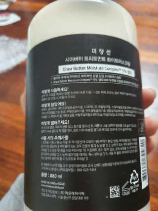 수우니님이 올린 리뷰 사진 2