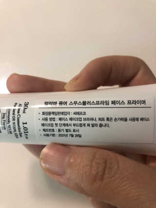 밀가루9038님이 올린 리뷰 사진 2
