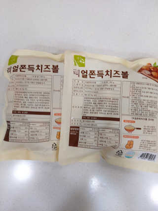 복도리님이 올린 리뷰 사진 2
