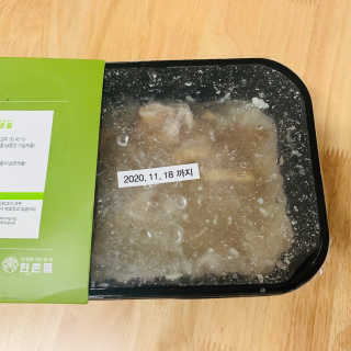 연이님이 올린 리뷰 사진 3