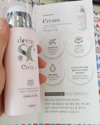 LeeGoEun님이 올린 리뷰 사진 2