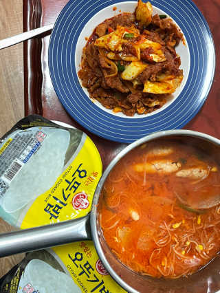 냐냐님이 올린 리뷰 사진 2