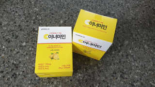 이너미인 VITAMIN-C 700 — 5점을 준 리뷰어가 2020년 9월 올린 사용 사진