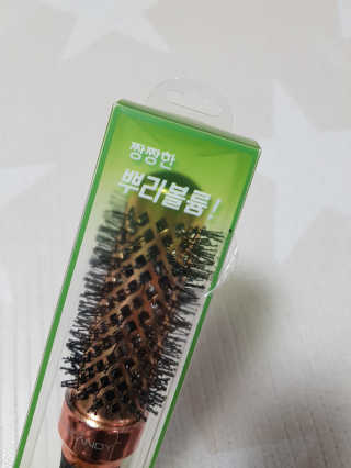 제니님이 올린 리뷰 사진 3