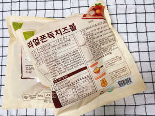 백호와님이 올린 리뷰 사진 4