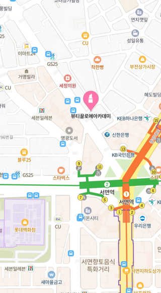 벚꽃사랑님이 올린 리뷰 사진 3
