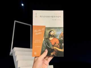 다움나음맘님이 올린 리뷰 사진 3
