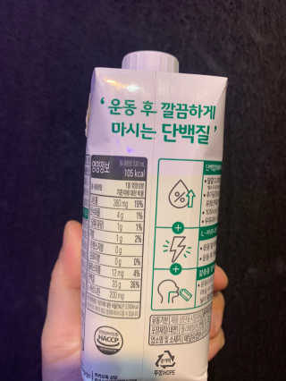 외모되죠님이 올린 리뷰 사진 4