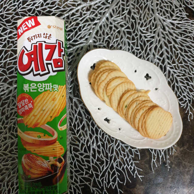예감 볶은양파맛 리뷰 사진
