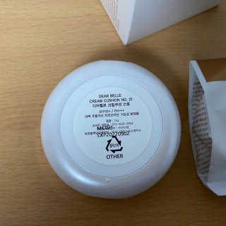 디어벨르 크림쿠션 DEAR BELLE CREAM COUSION — 5점을 준 리뷰어가 2020년 7월 올린 사용 사진