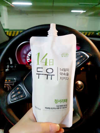 함함함금빛남님이 올린 리뷰 사진 4