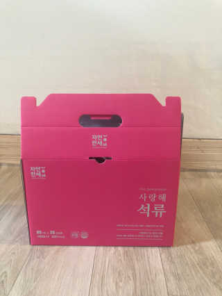 영이님이 올린 리뷰 사진 3