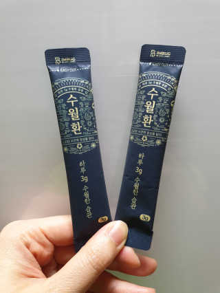 hw22221님이 올린 리뷰 사진 4