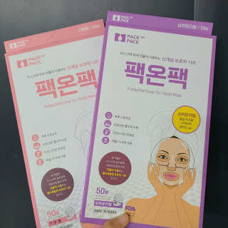 ryuryu님이 올린 리뷰 사진 1