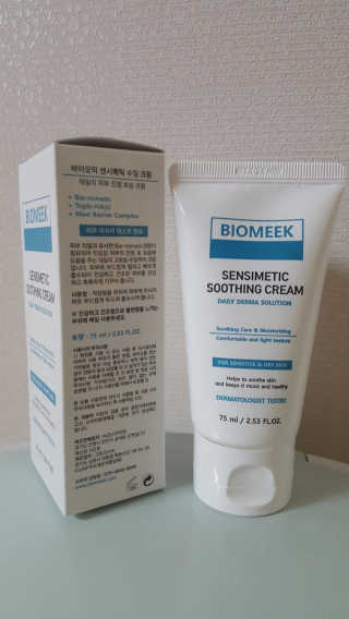 동동맘님이 올린 리뷰 사진 1