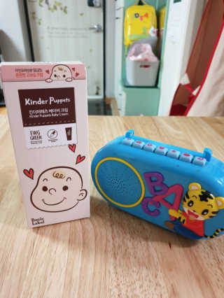 수인윤진맘님이 올린 리뷰 사진 1