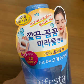 Summer님이 올린 리뷰 사진 2