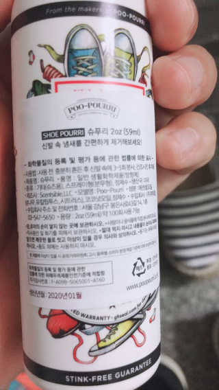 JennyJung님이 올린 리뷰 사진 3