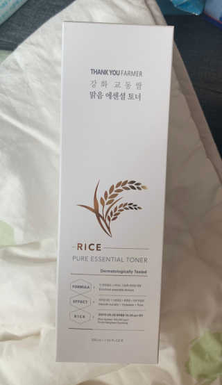 뚱이마미님이 올린 리뷰 사진 2