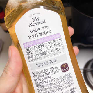 치치밍님이 올린 리뷰 사진 2