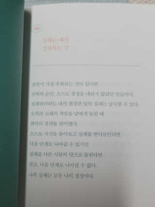 허서윤님이 올린 리뷰 사진 2