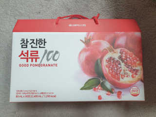sdisksi님이 올린 리뷰 사진 1