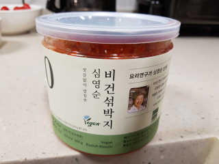 고옴이님이 올린 리뷰 사진 1