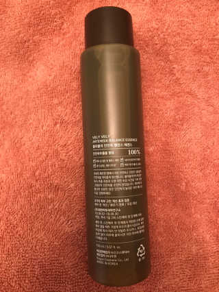 VELY VELY Artemisia Balance Essence — 5점을 준 리뷰어가 2020년 6월 올린 사용 사진