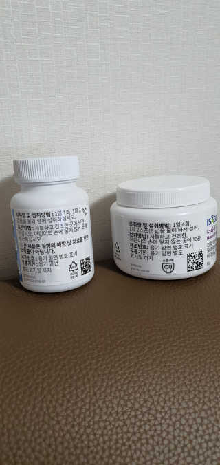 KanginLee님이 올린 리뷰 사진 2