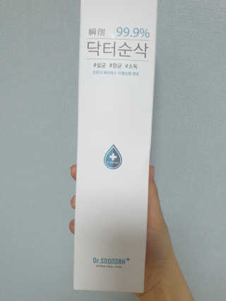 fall님이 올린 리뷰 사진 1