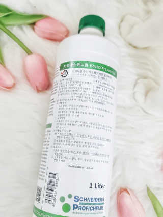 효니님이 올린 리뷰 사진 3